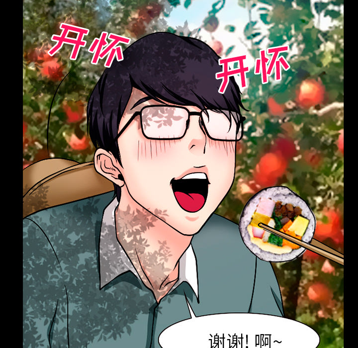 第48章：都准备好了44
