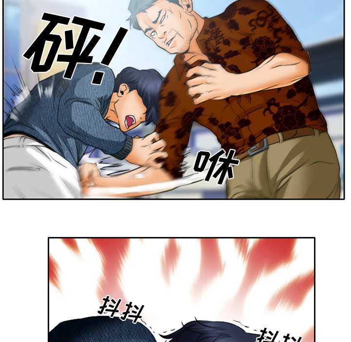 第26章：离家出走的小狗19