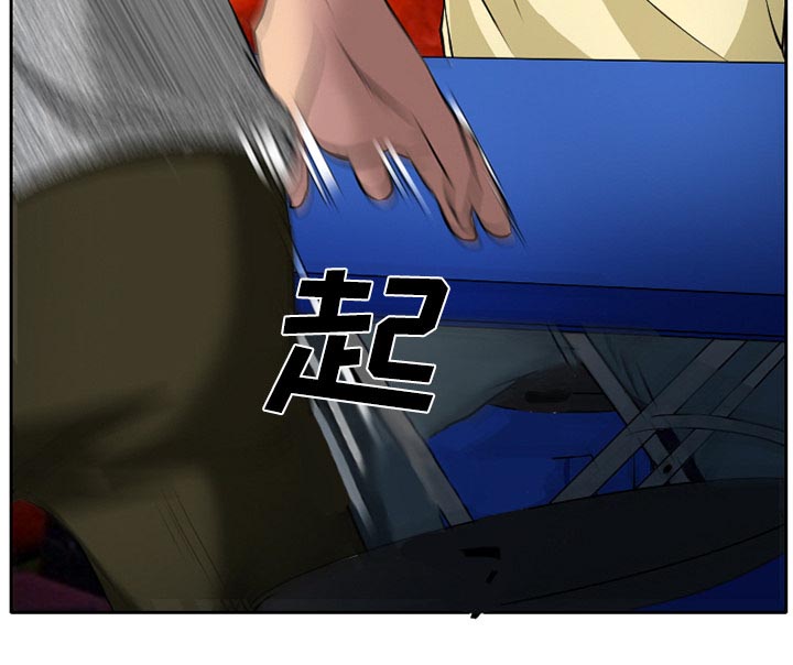 第10章：解决问题27