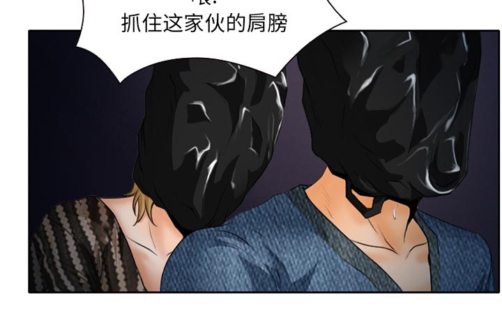 第27章：只是牛郎2