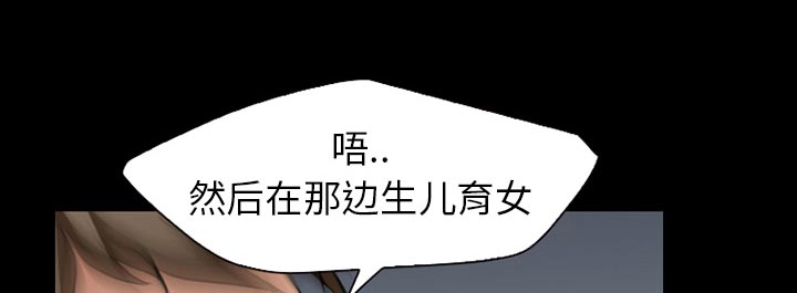 第43章：200亿37