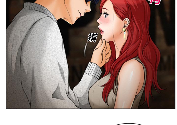 第14章：探望父亲37