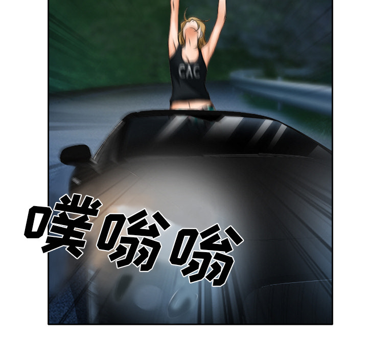 第22章：未接来电1