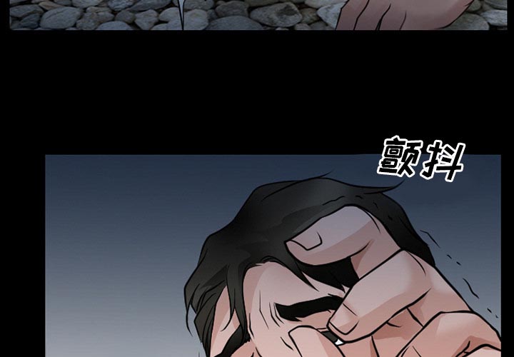 第59章：你我的秘密8