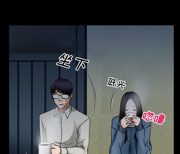 第60章：掩埋41