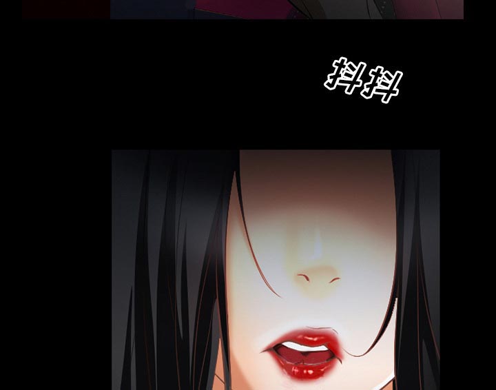 第42章：影院中的激情9