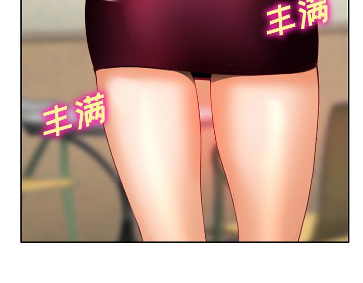 第20章：造物主54