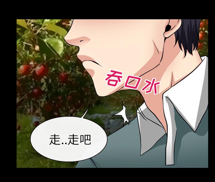 第50章：SPA9