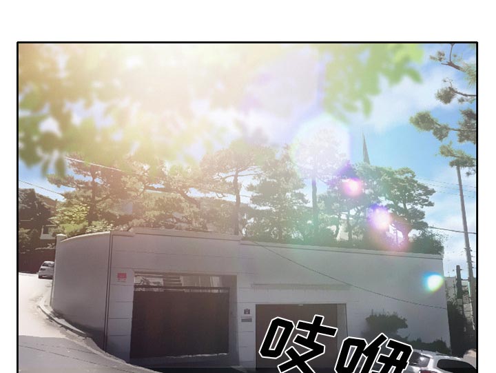 第22章：未接来电41