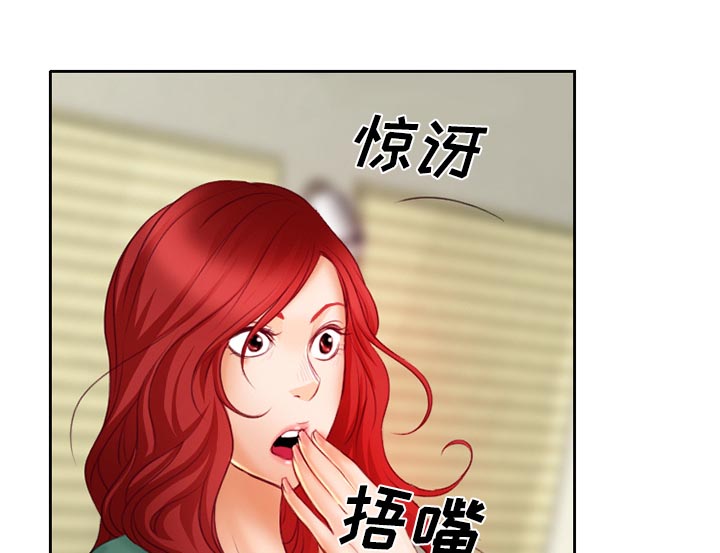 第20章：造物主51