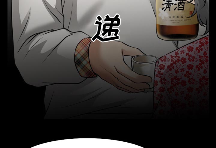 第48章：都准备好了3