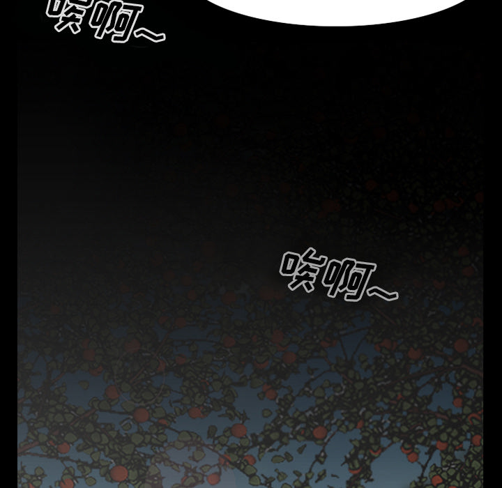 第47章：最后一杯酒7