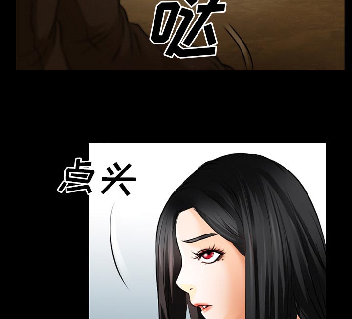 第40章：今天有空吗10