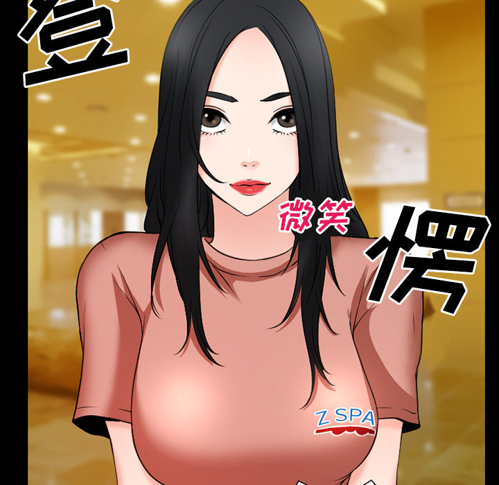 第51章：回房30