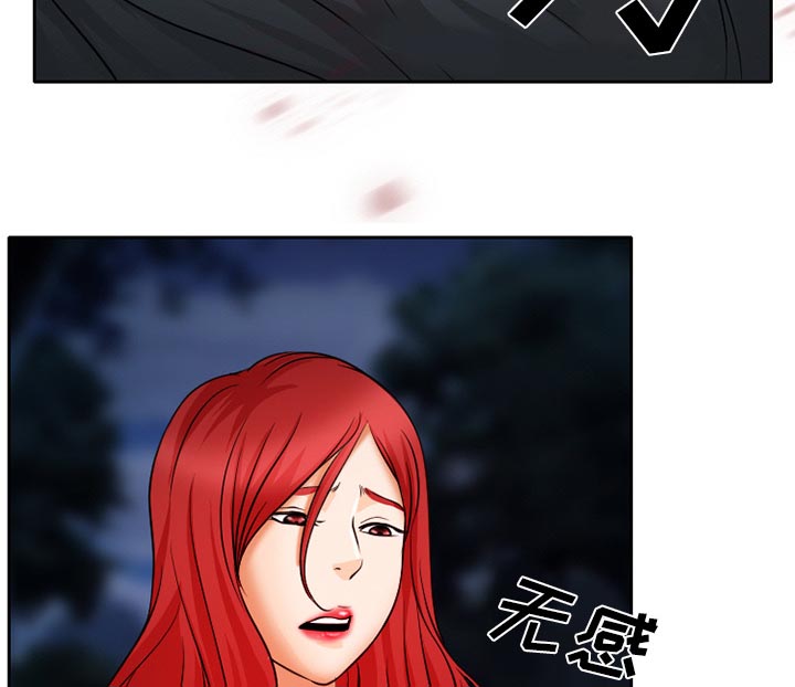 第32章：收尾47