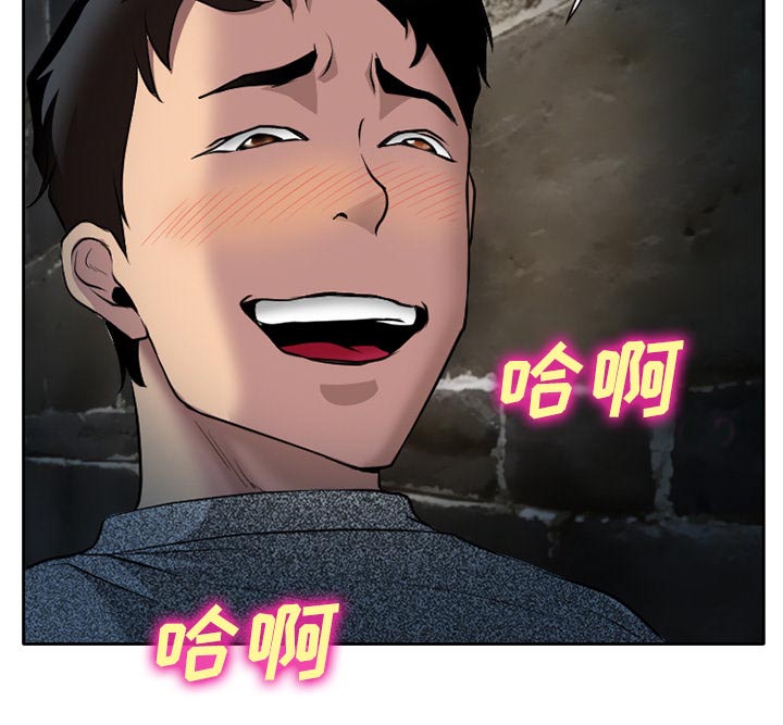 第11章：VIP客房3
