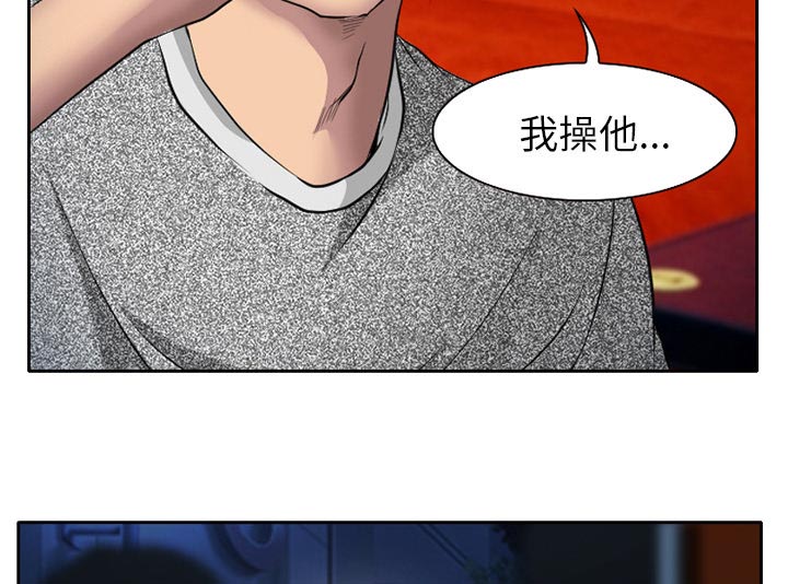 第10章：解决问题21