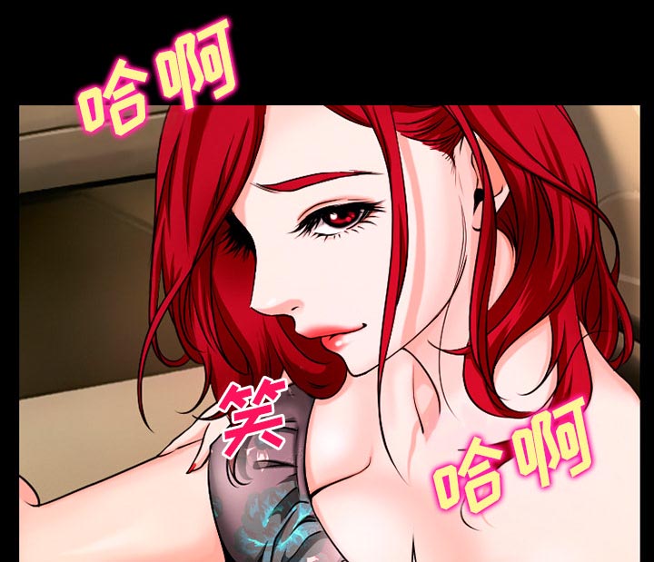 第49章：交往吧28