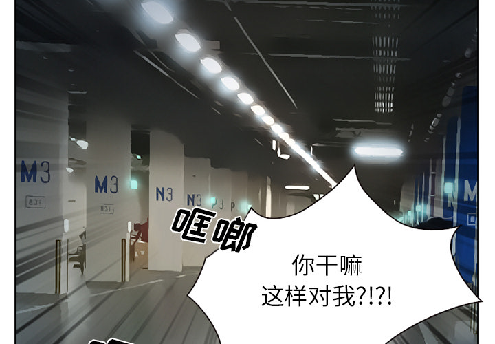 第17章：有其父必有其子27