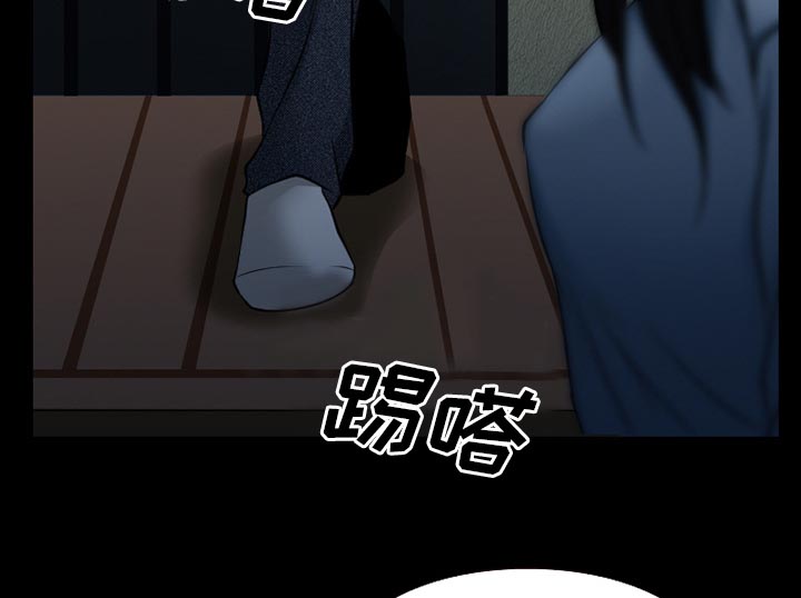 第62章：短信6