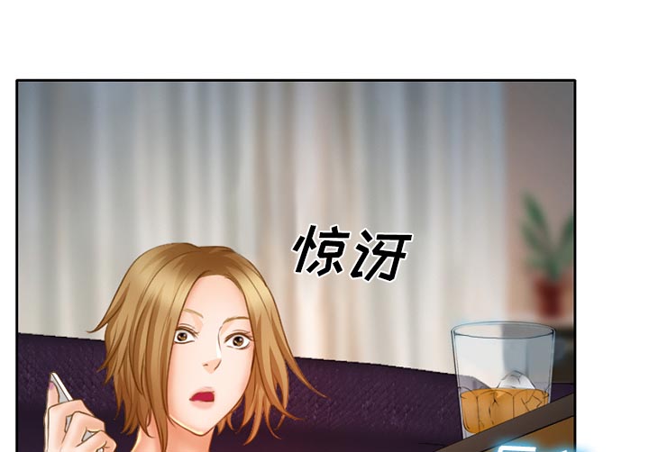 第20章：造物主29