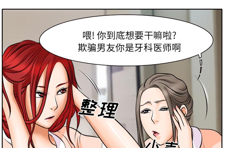 第10章：解决问题0