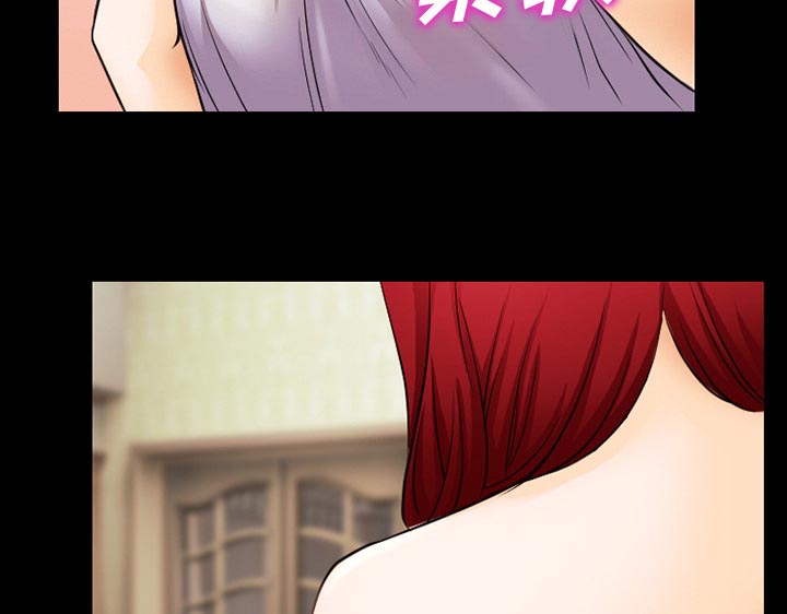 第62章：短信23