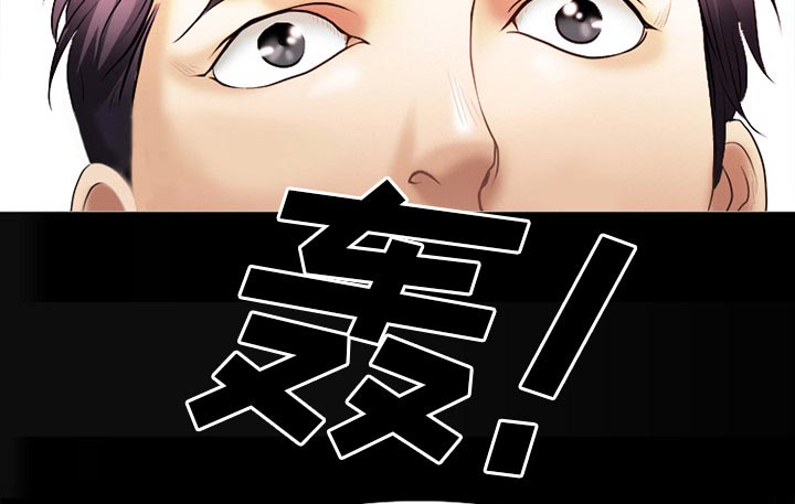 第46章：唯一的朋友48