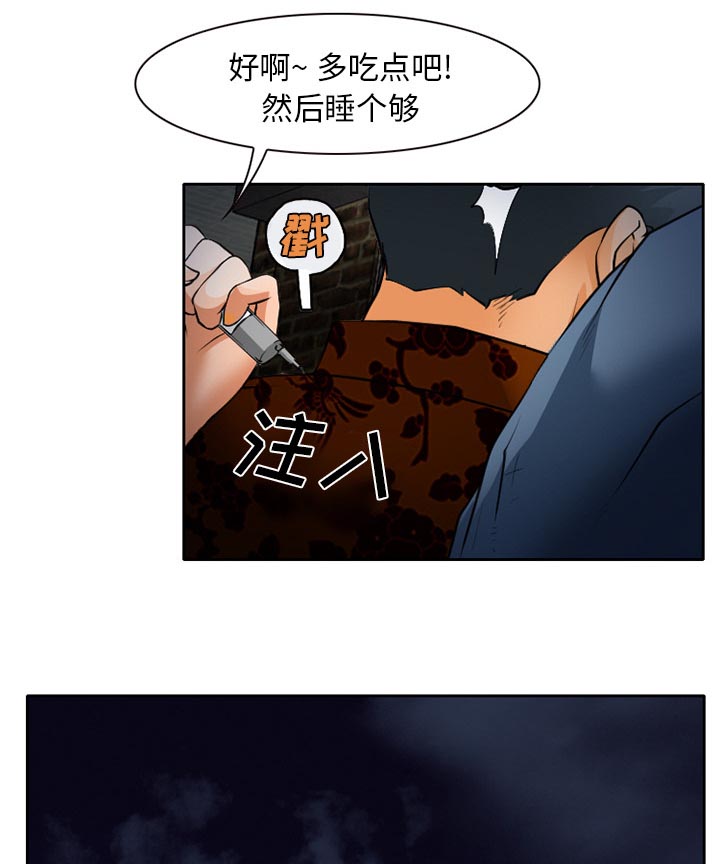 第32章：收尾0