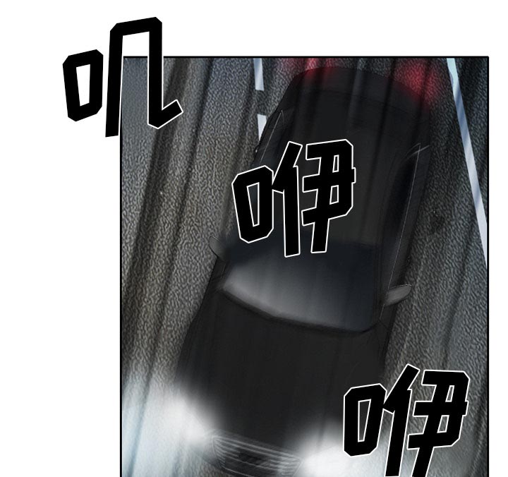 第30章：一起去死吧3