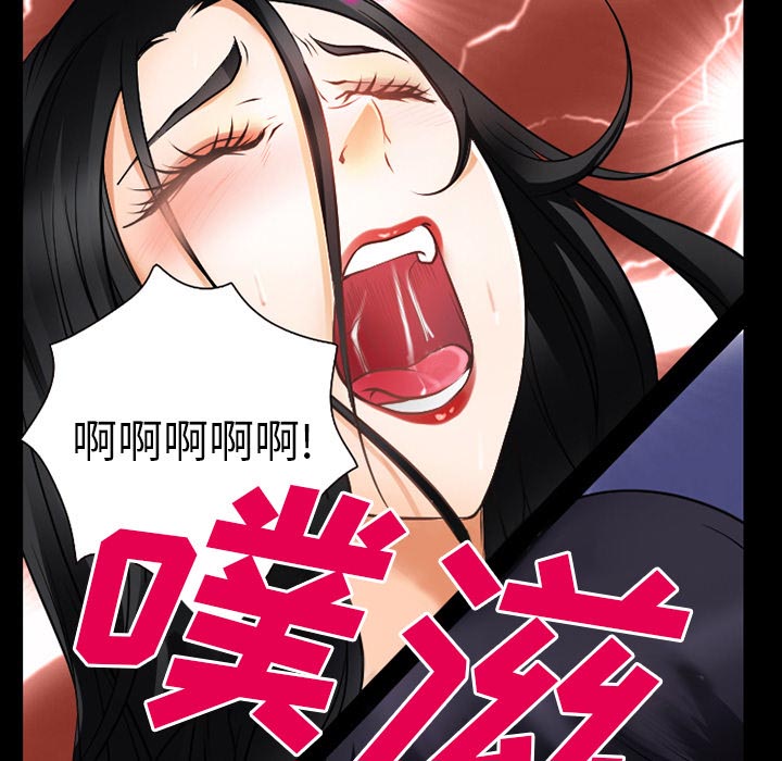 第43章：200亿1