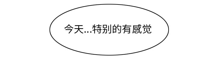 第15章：生日礼物32