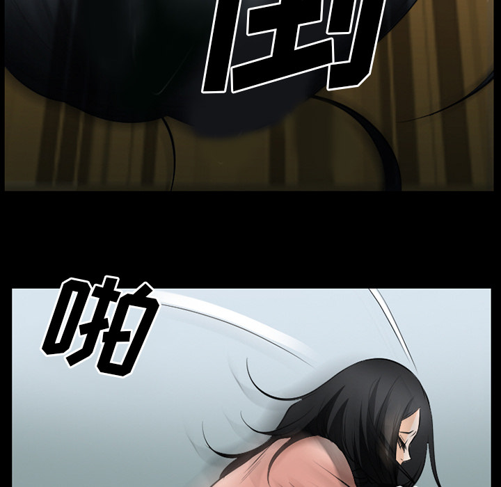 第54章：选择31