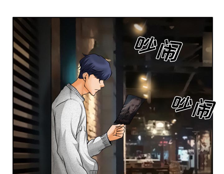 第14章：探望父亲24