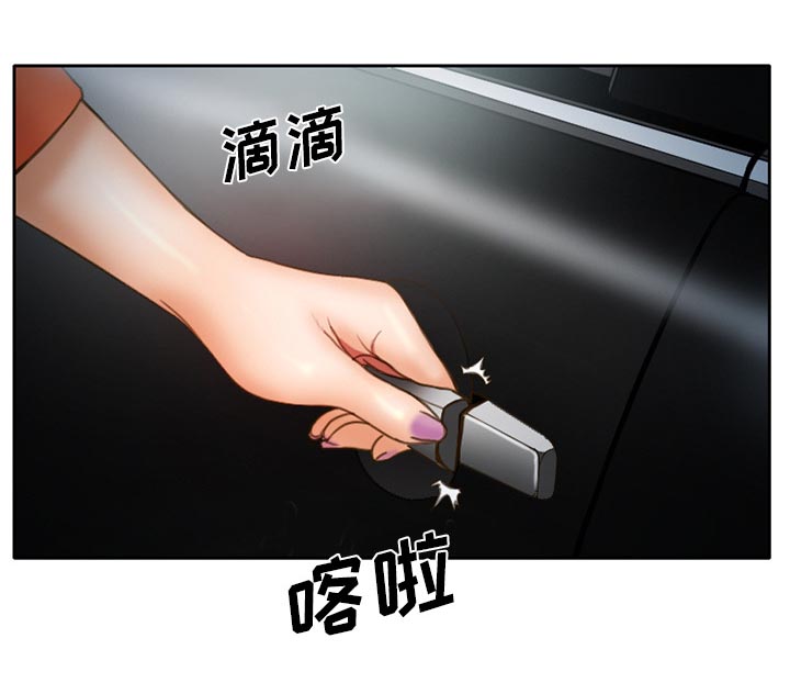 第18章：做一个交易0