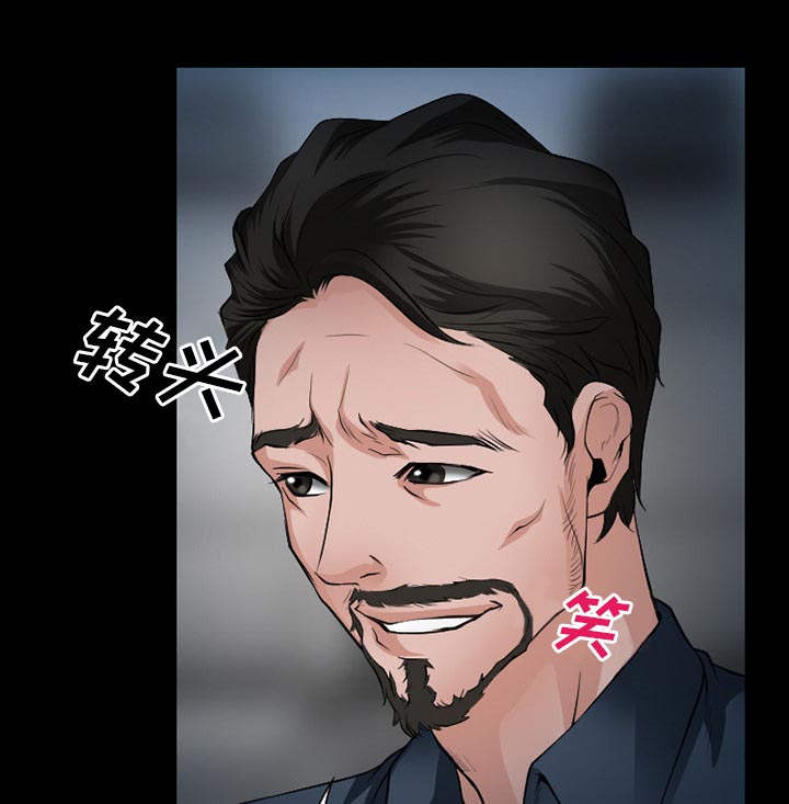 第50章：SPA19