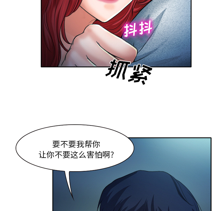 第15章：生日礼物2