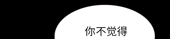 第38章：洗澡15