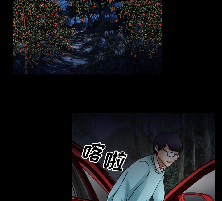 第43章：200亿55
