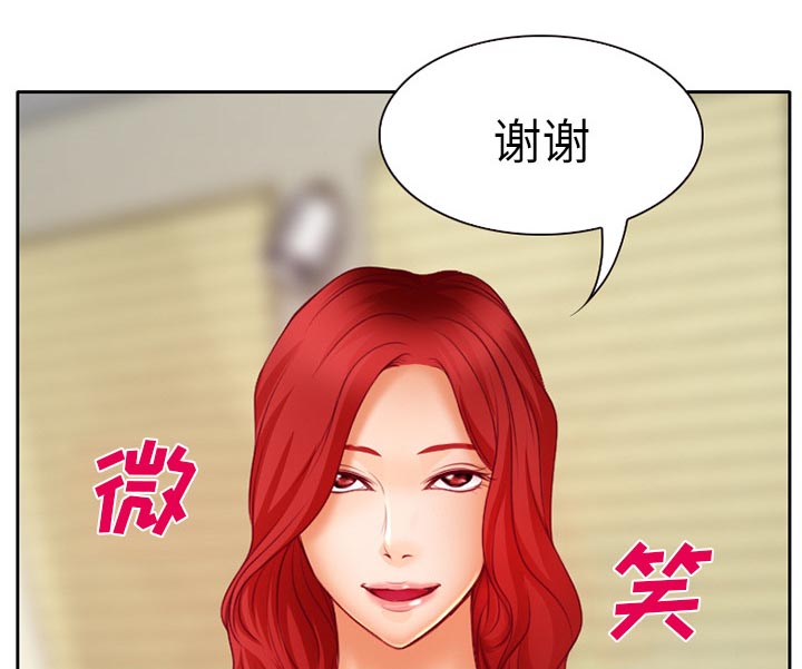 第20章：造物主47