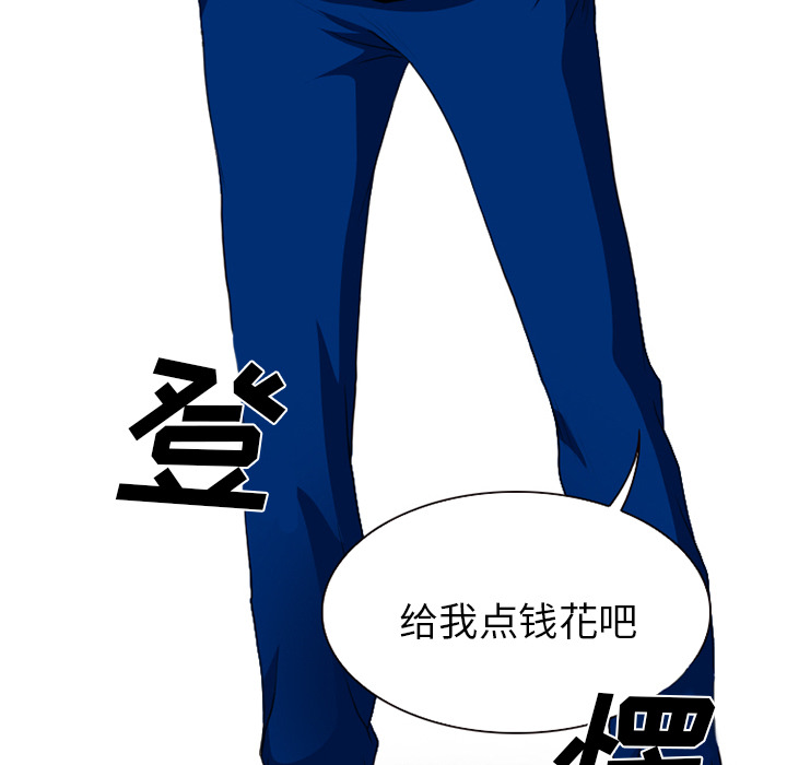 第17章：有其父必有其子24