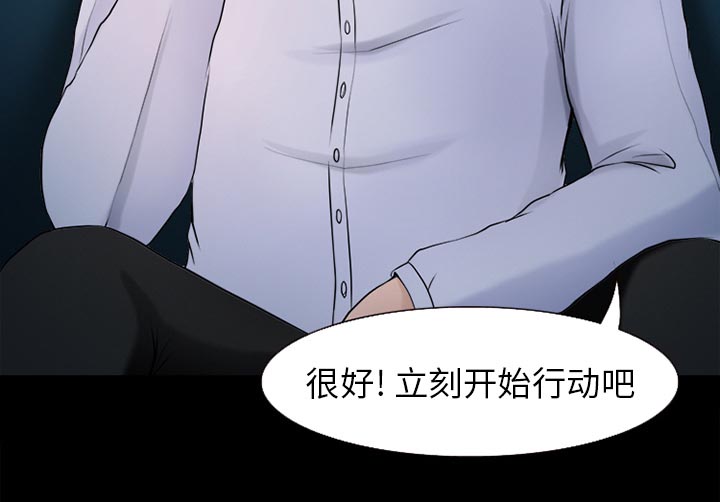 第35章：目标6