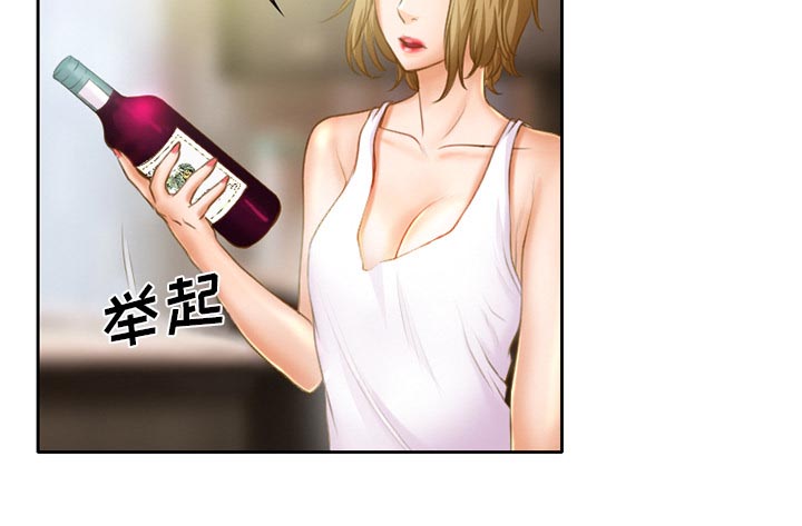 第21章：两个杯子27