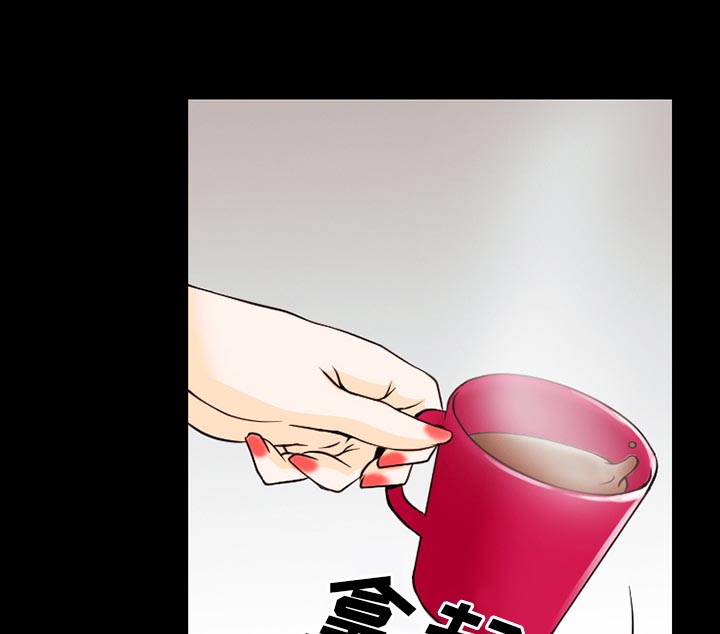 第62章：短信11