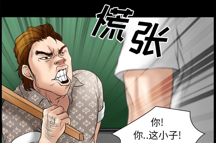 第44章：退学的理由46
