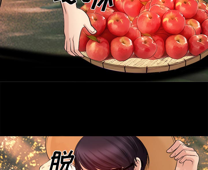 第35章：目标39