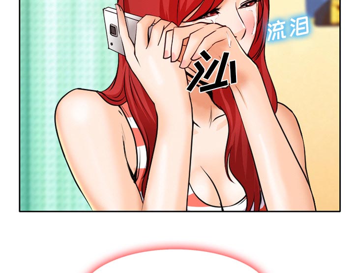 第13章：第一次出轨36