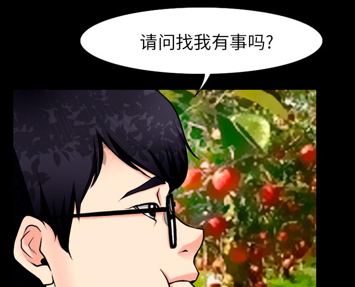 第48章：都准备好了48