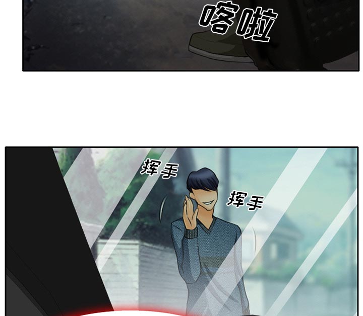 第25章：两周旅游28