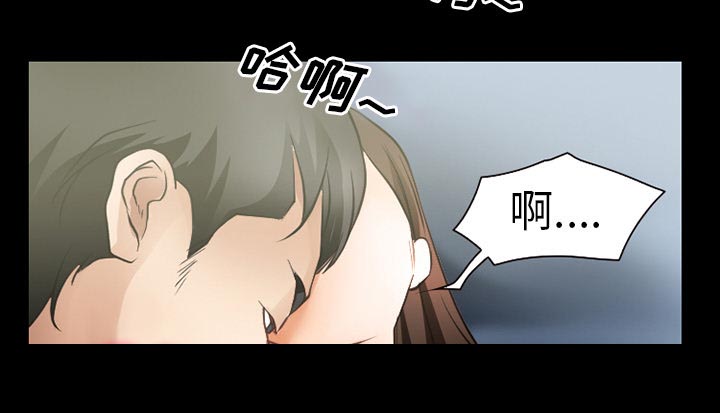 第41章：交往的第一天22